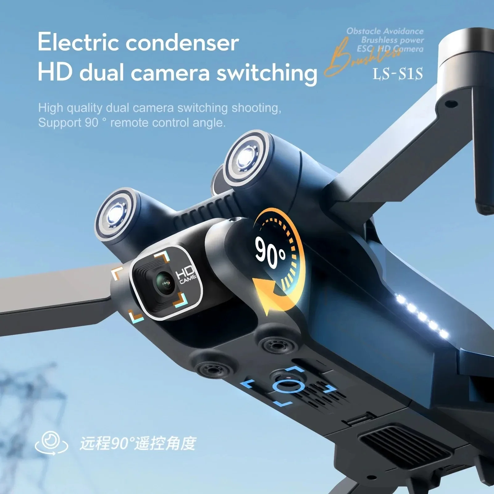Nieuwe S 1S 5G Gps Drone Camer - Drone Camera Mount recensie en prijs