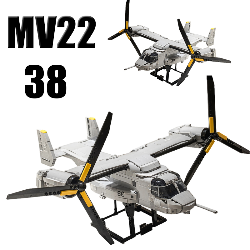 MV22 Osprey Tiltrotor MOC Tran - Jjrc Drone X12 recensie en prijs